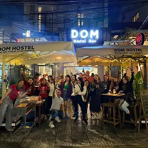 Dom And Bar 旅馆